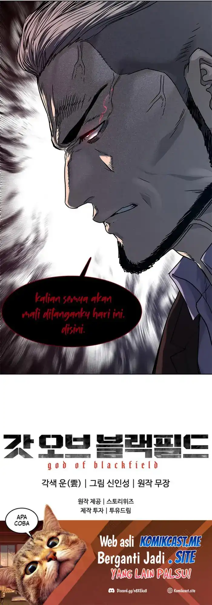 Baca God of Blackfield - Chapter 148 halaman 50