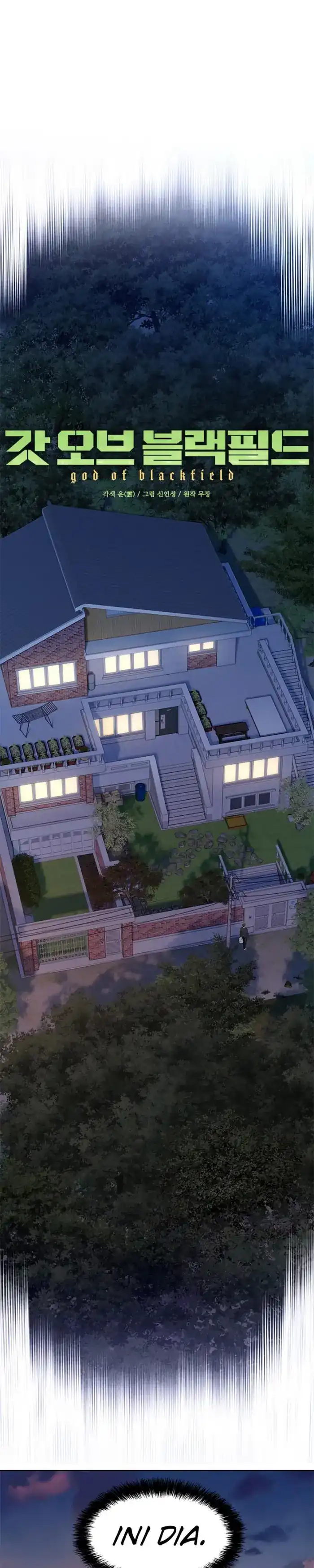 Baca God of Blackfield - Chapter 148 halaman 6