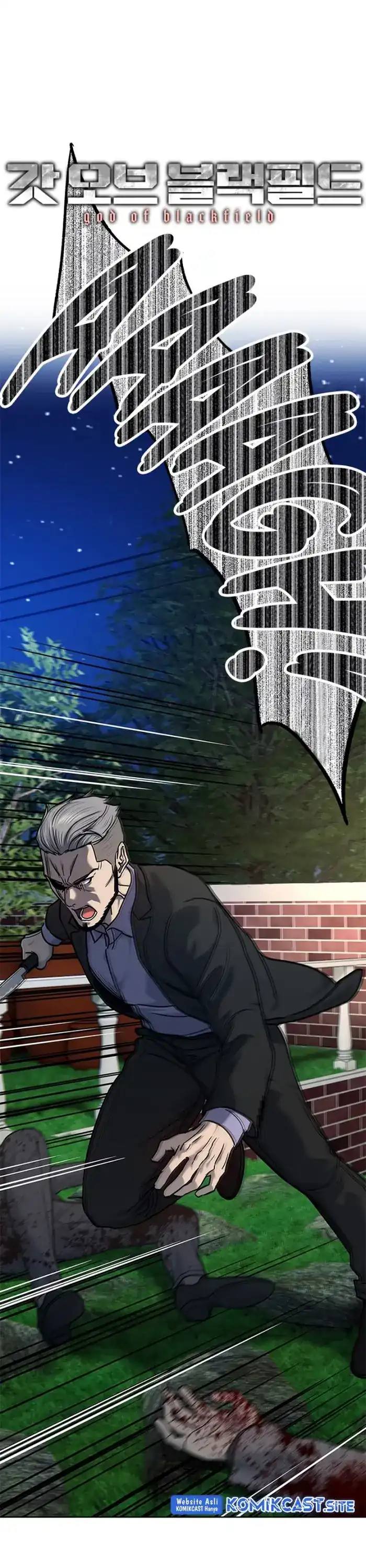 Baca God of Blackfield - Chapter 149 halaman 3
