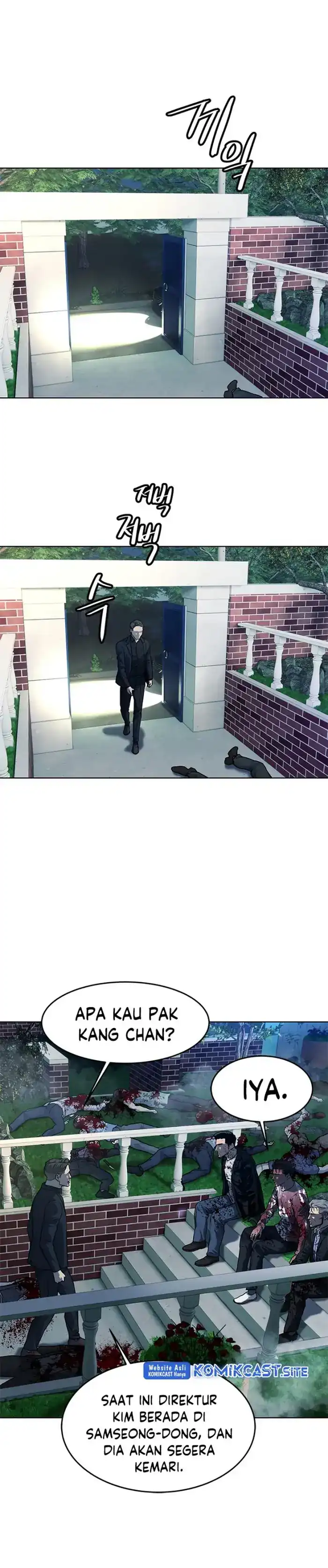 Baca God of Blackfield - Chapter 149 halaman 42