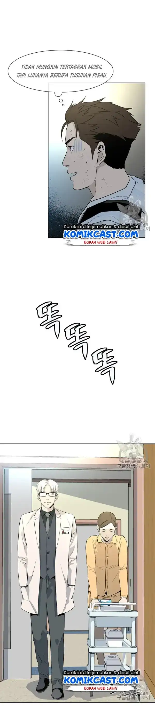 Baca God of Blackfield - Chapter 15 halaman 10