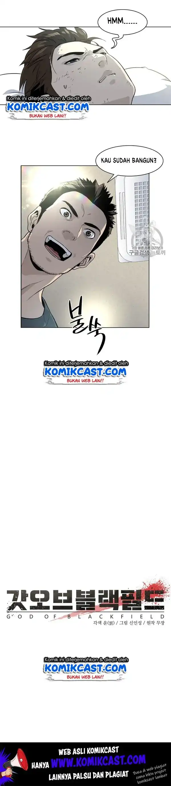 Baca God of Blackfield - Chapter 15 halaman 3