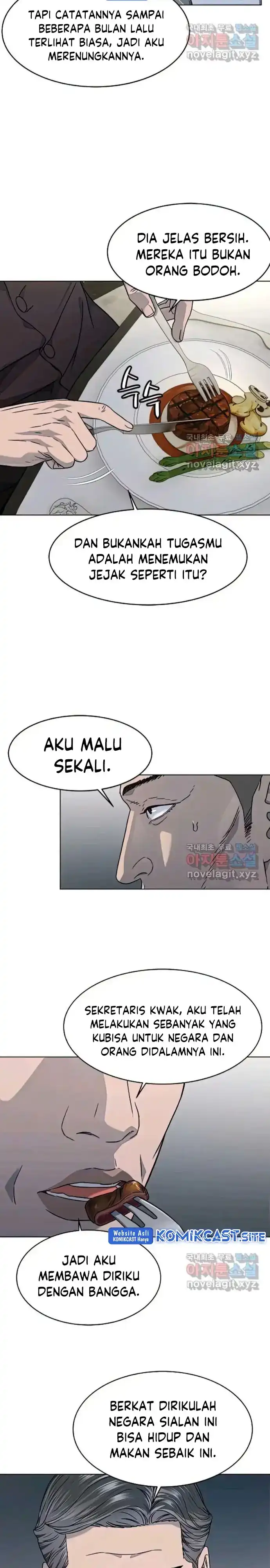 Baca God of Blackfield - Chapter 150 halaman 18