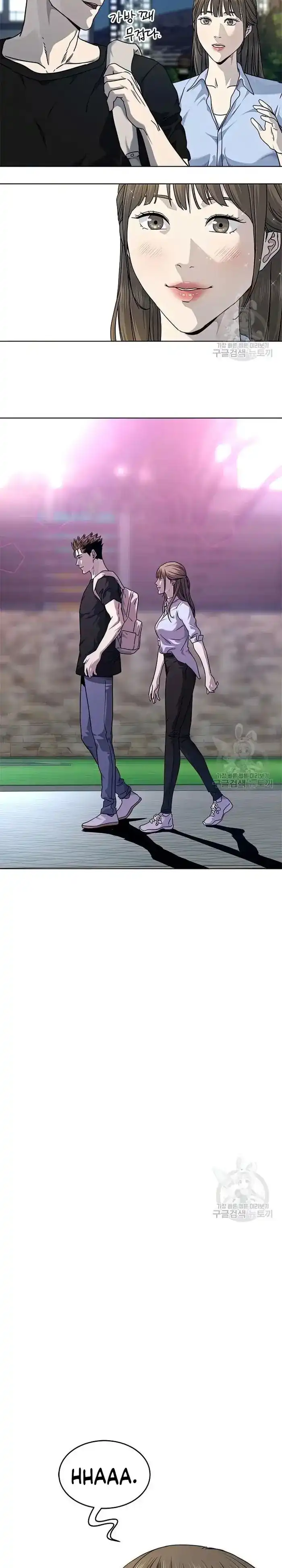 Baca God of Blackfield - Chapter 151 halaman 10