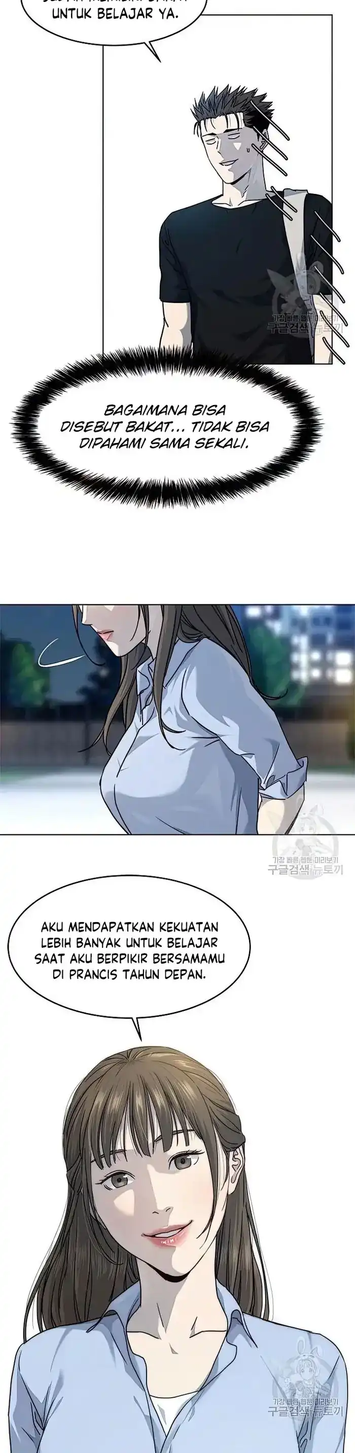 Baca God of Blackfield - Chapter 151 halaman 15