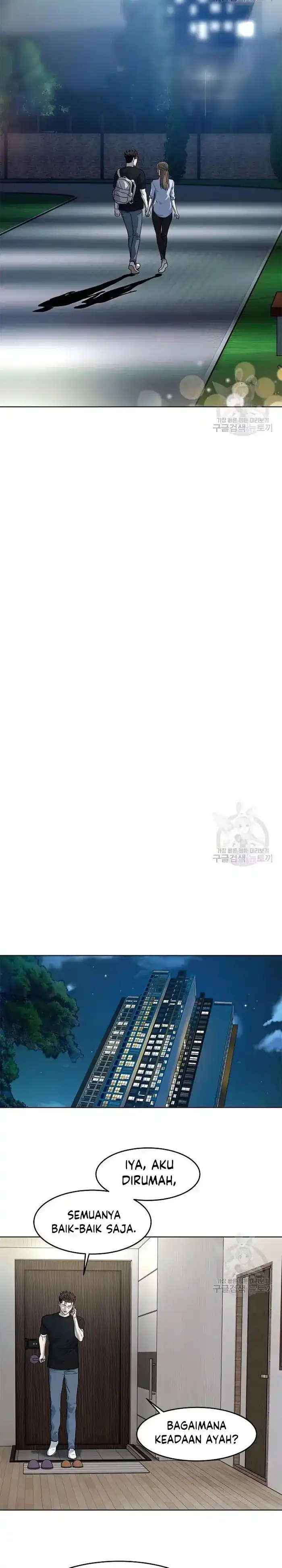 Baca God of Blackfield - Chapter 151 halaman 19