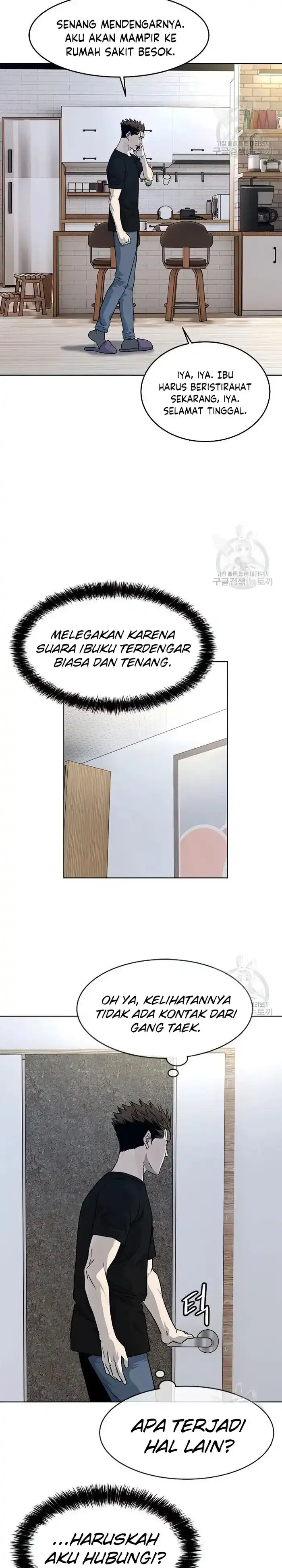 Baca God of Blackfield - Chapter 151 halaman 20