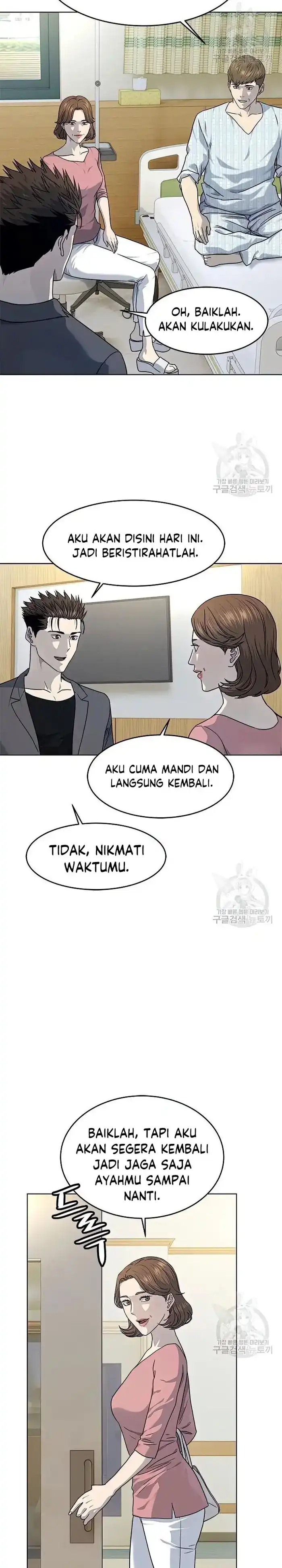 Baca God of Blackfield - Chapter 151 halaman 25