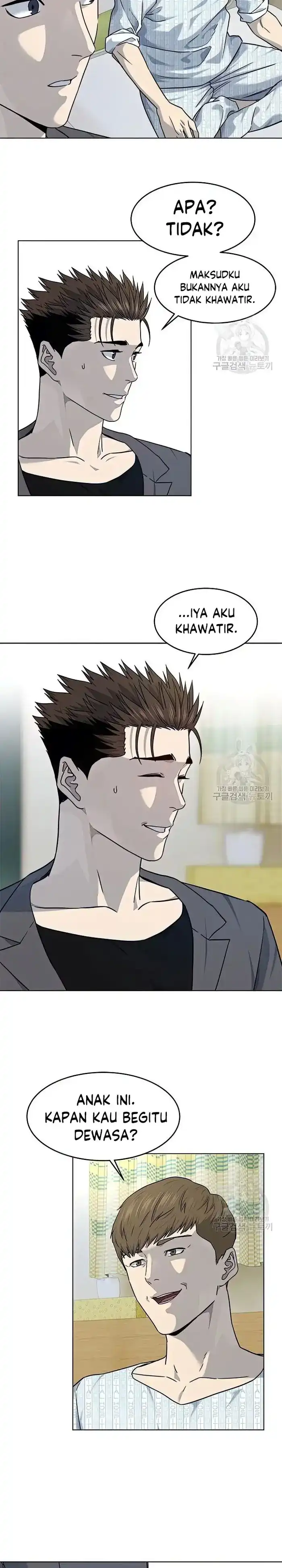 Baca God of Blackfield - Chapter 151 halaman 27