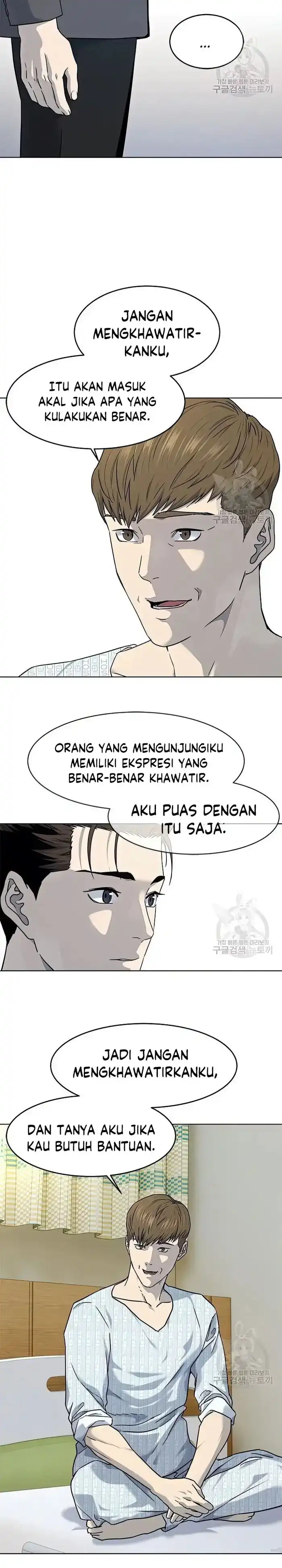 Baca God of Blackfield - Chapter 151 halaman 28