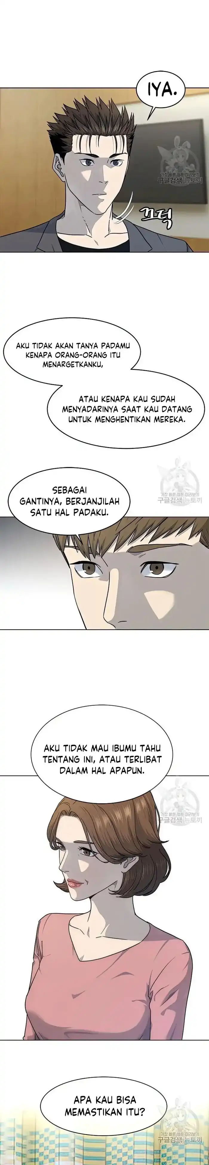 Baca God of Blackfield - Chapter 151 halaman 29