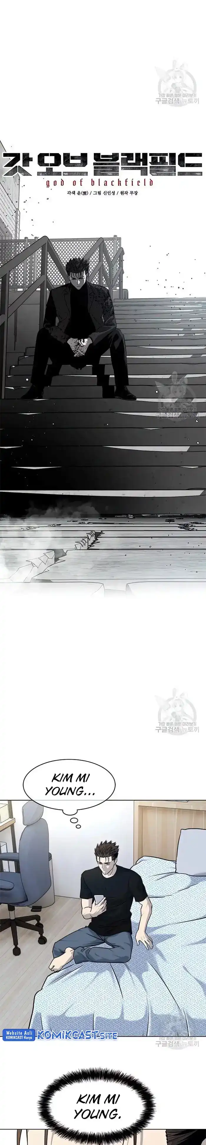 Baca God of Blackfield - Chapter 151 halaman 3