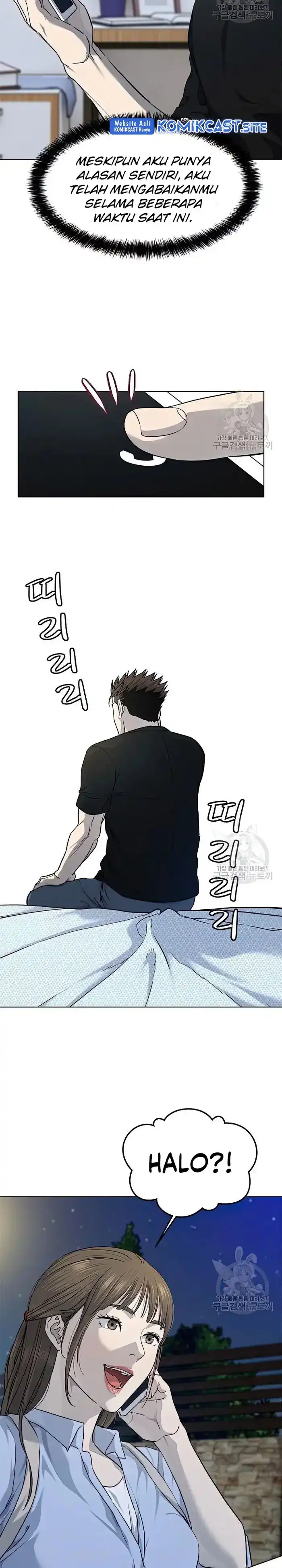 Baca God of Blackfield - Chapter 151 halaman 5