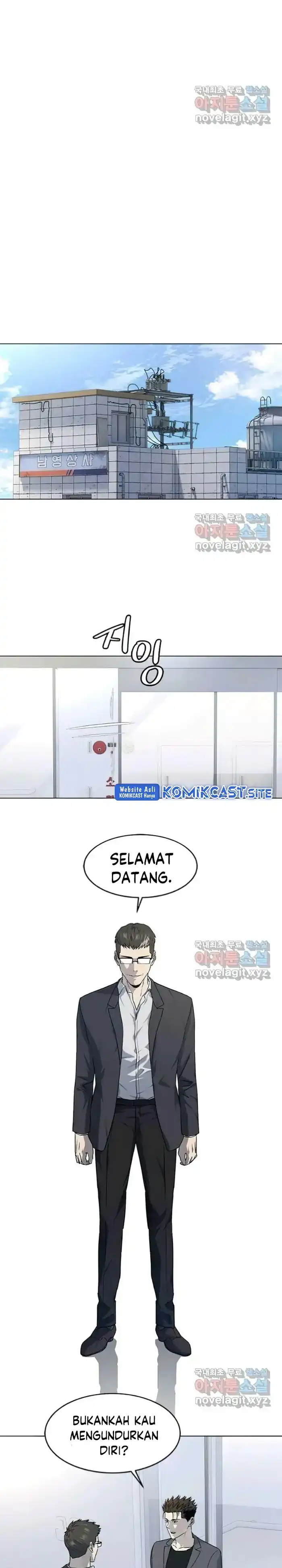 Baca God of Blackfield - Chapter 152 halaman 12