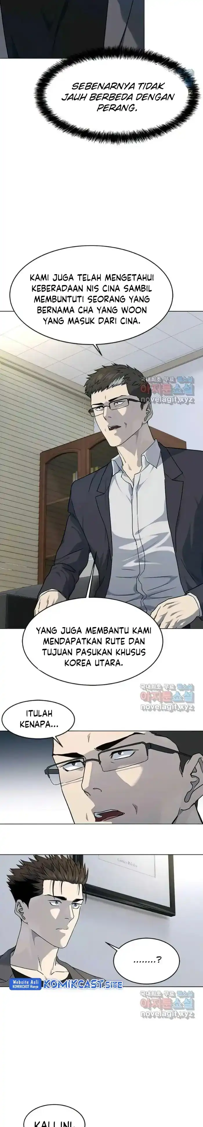 Baca God of Blackfield - Chapter 152 halaman 17