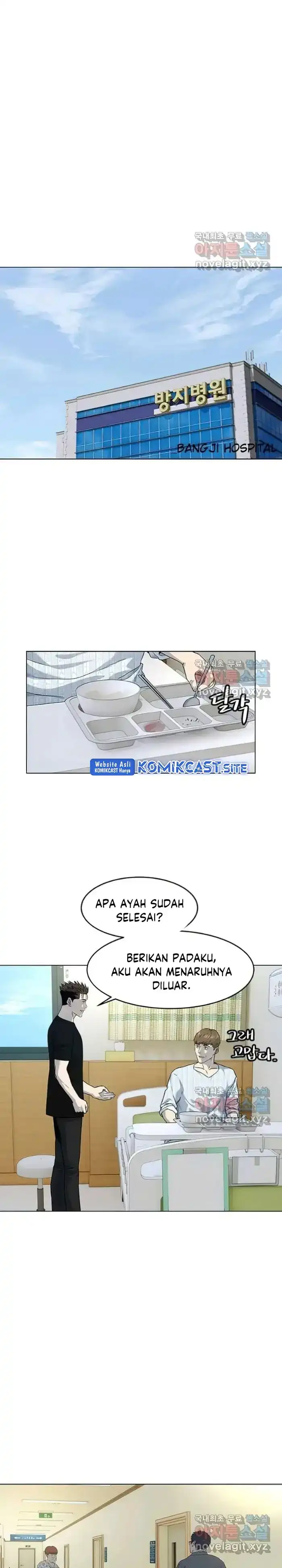 Baca God of Blackfield - Chapter 152 halaman 7