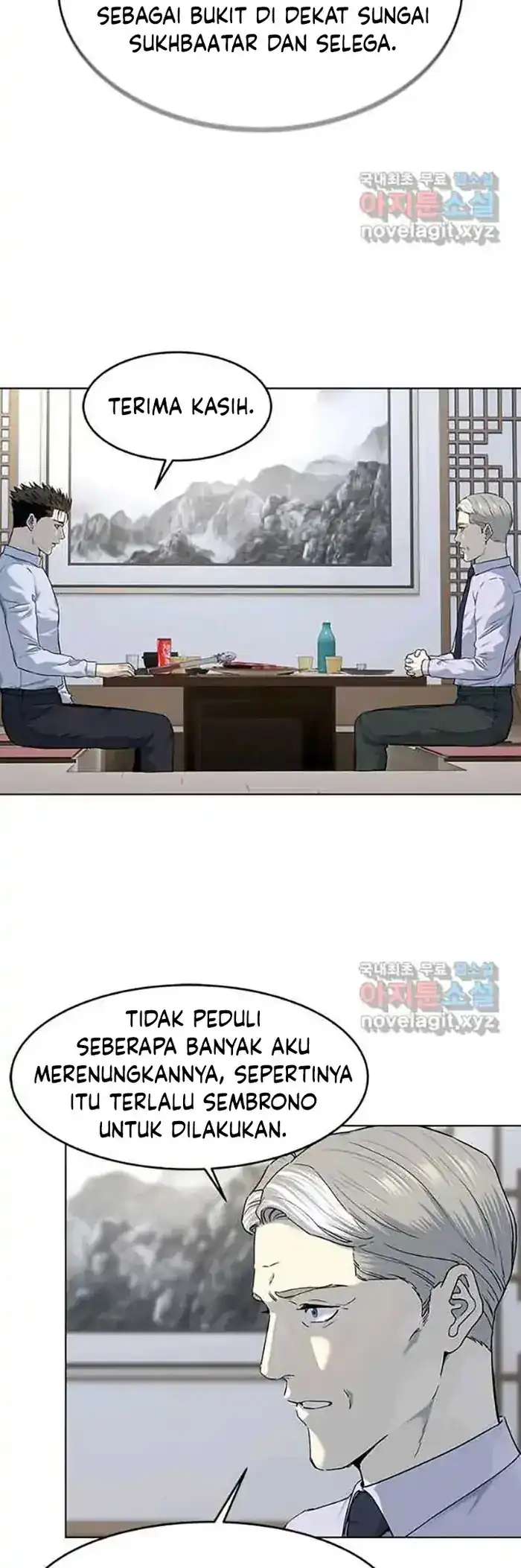 Baca God of Blackfield - Chapter 154 halaman 19