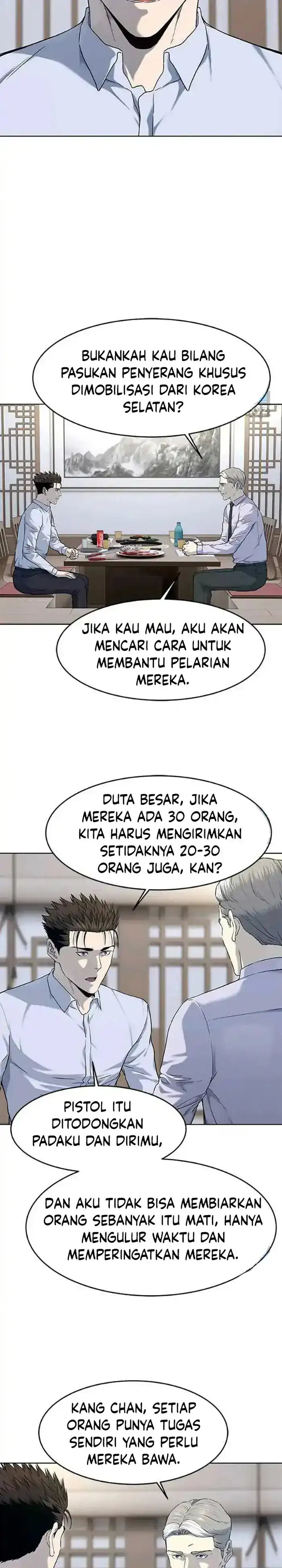 Baca God of Blackfield - Chapter 154 halaman 22