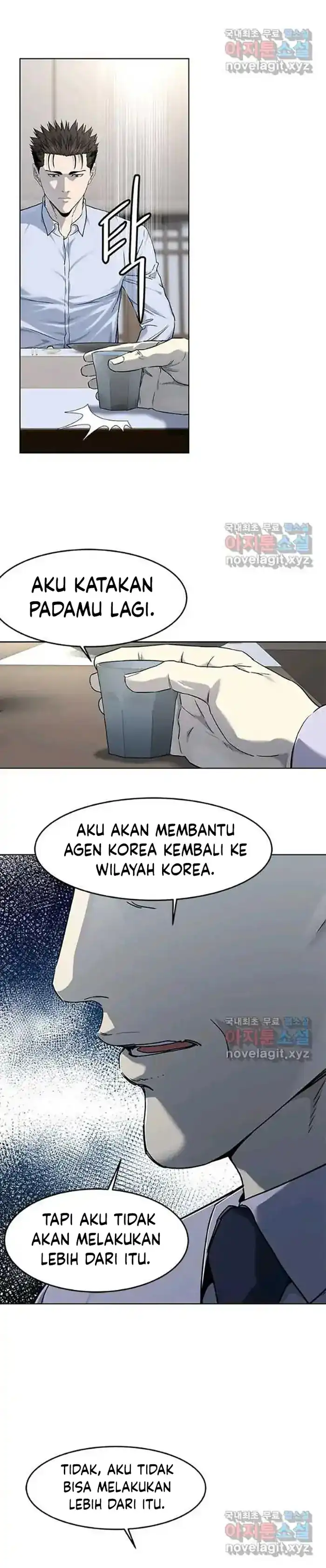 Baca God of Blackfield - Chapter 154 halaman 29