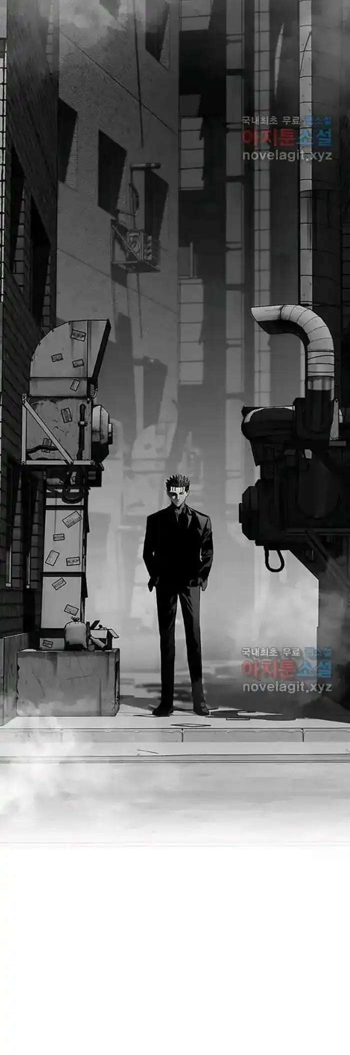 Baca God of Blackfield - Chapter 154 halaman 3