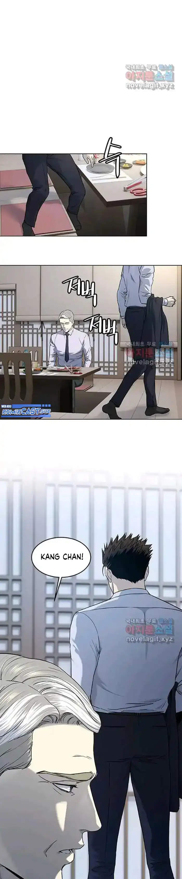 Baca God of Blackfield - Chapter 154 halaman 32