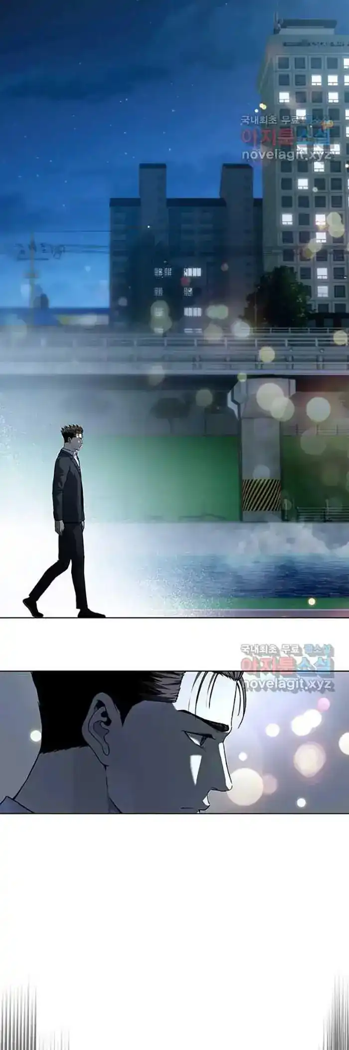 Baca God of Blackfield - Chapter 154 halaman 35