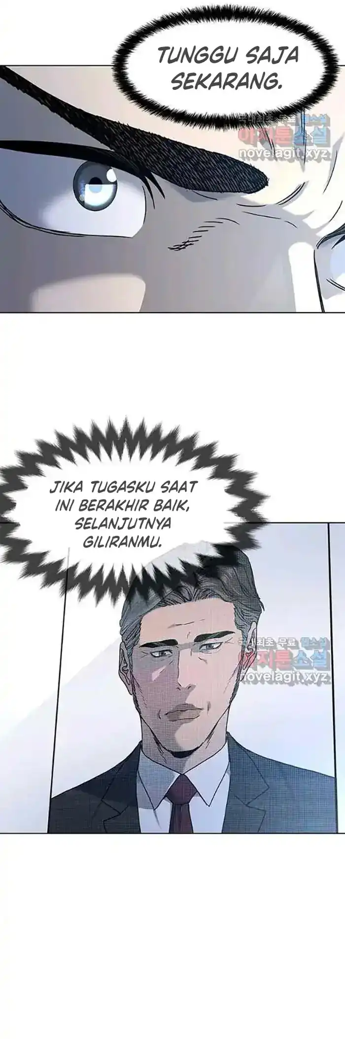 Baca God of Blackfield - Chapter 154 halaman 7