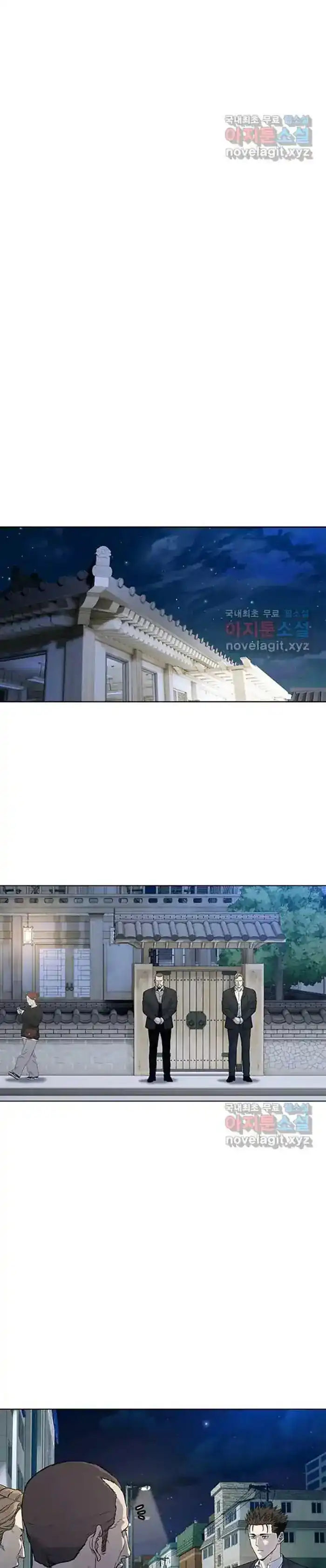 Baca God of Blackfield - Chapter 154 halaman 8