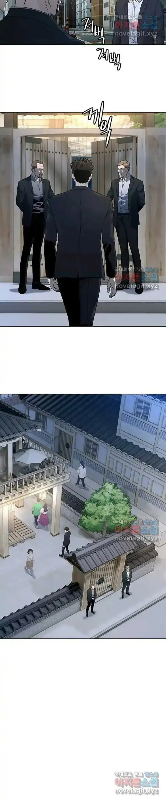 Baca God of Blackfield - Chapter 154 halaman 9