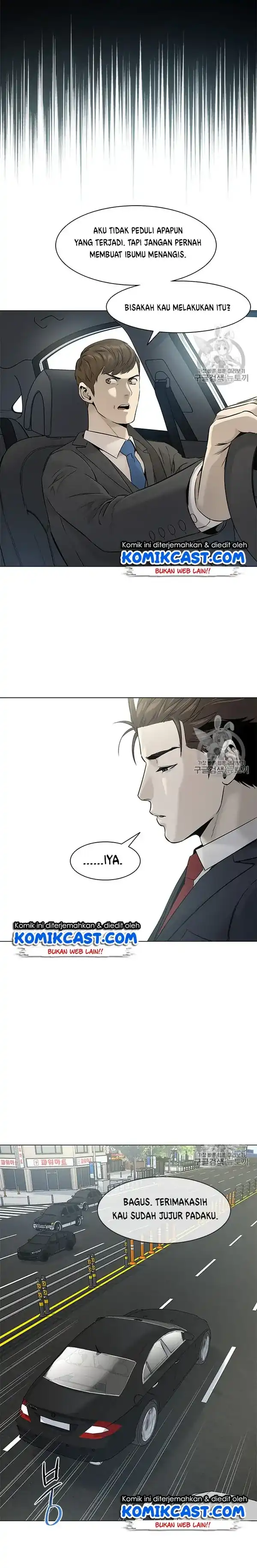 Baca God of Blackfield - Chapter 16 halaman 13