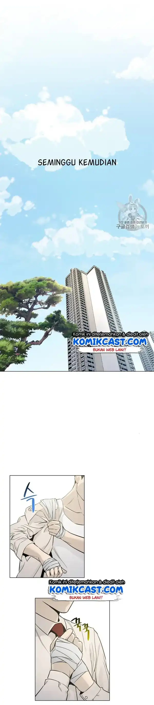 Baca God of Blackfield - Chapter 16 halaman 5