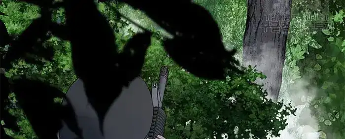 Baca God of Blackfield - Chapter 163 halaman 102