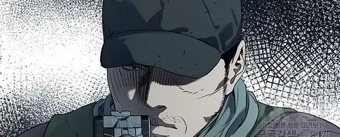 Baca God of Blackfield - Chapter 163 halaman 105