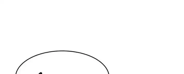 Baca God of Blackfield - Chapter 163 halaman 113