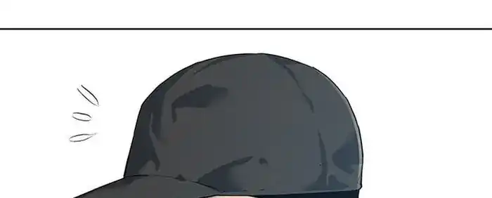 Baca God of Blackfield - Chapter 163 halaman 115