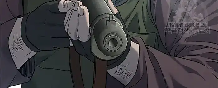 Baca God of Blackfield - Chapter 163 halaman 117