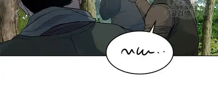 Baca God of Blackfield - Chapter 163 halaman 121