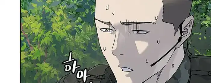 Baca God of Blackfield - Chapter 163 halaman 127