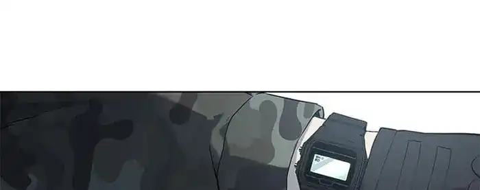 Baca God of Blackfield - Chapter 163 halaman 138