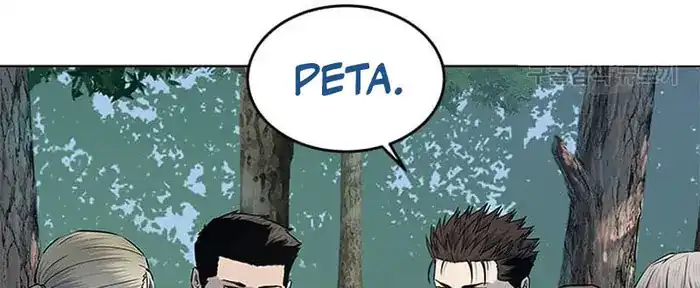 Baca God of Blackfield - Chapter 163 halaman 203