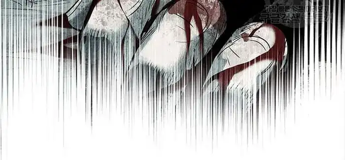 Baca God of Blackfield - Chapter 163 halaman 23