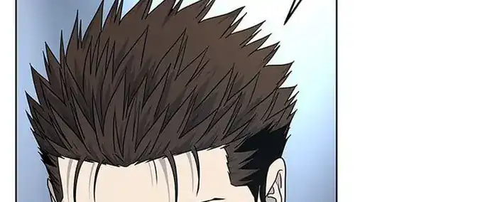 Baca God of Blackfield - Chapter 163 halaman 233