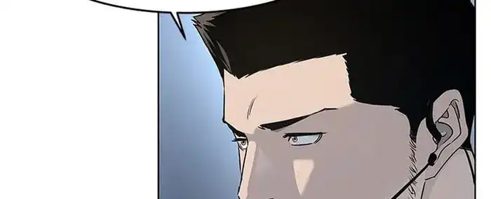 Baca God of Blackfield - Chapter 163 halaman 237