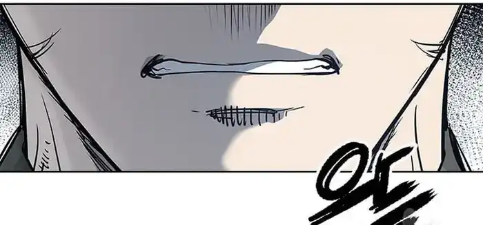 Baca God of Blackfield - Chapter 163 halaman 25