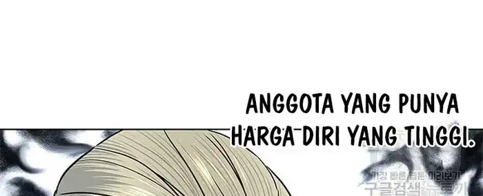 Baca God of Blackfield - Chapter 163 halaman 251