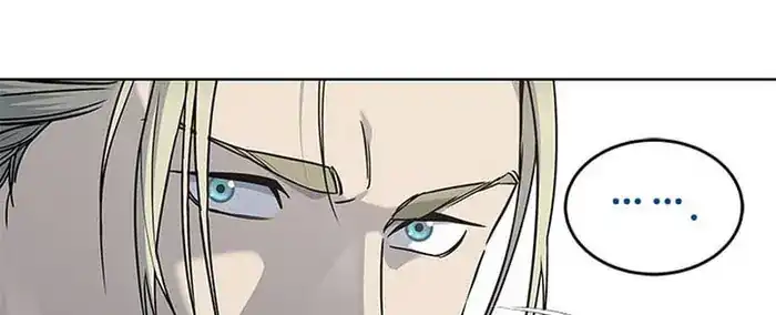 Baca God of Blackfield - Chapter 163 halaman 268