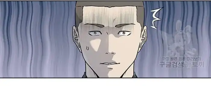 Baca God of Blackfield - Chapter 163 halaman 270