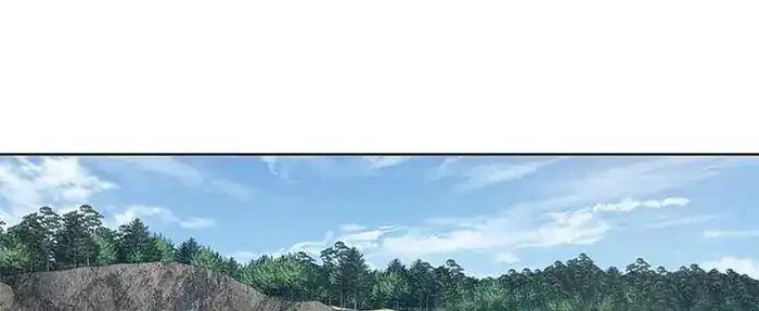 Baca God of Blackfield - Chapter 163 halaman 275