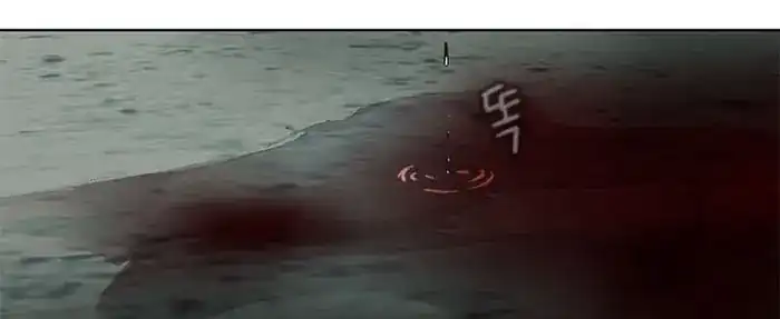 Baca God of Blackfield - Chapter 163 halaman 280