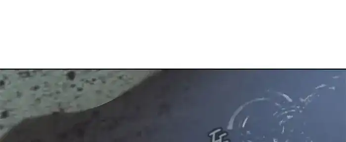 Baca God of Blackfield - Chapter 163 halaman 283